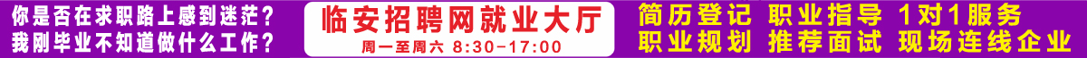 推薦