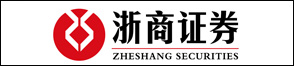 浙商證券股份有限公司臨安城中街證券營業(yè)部