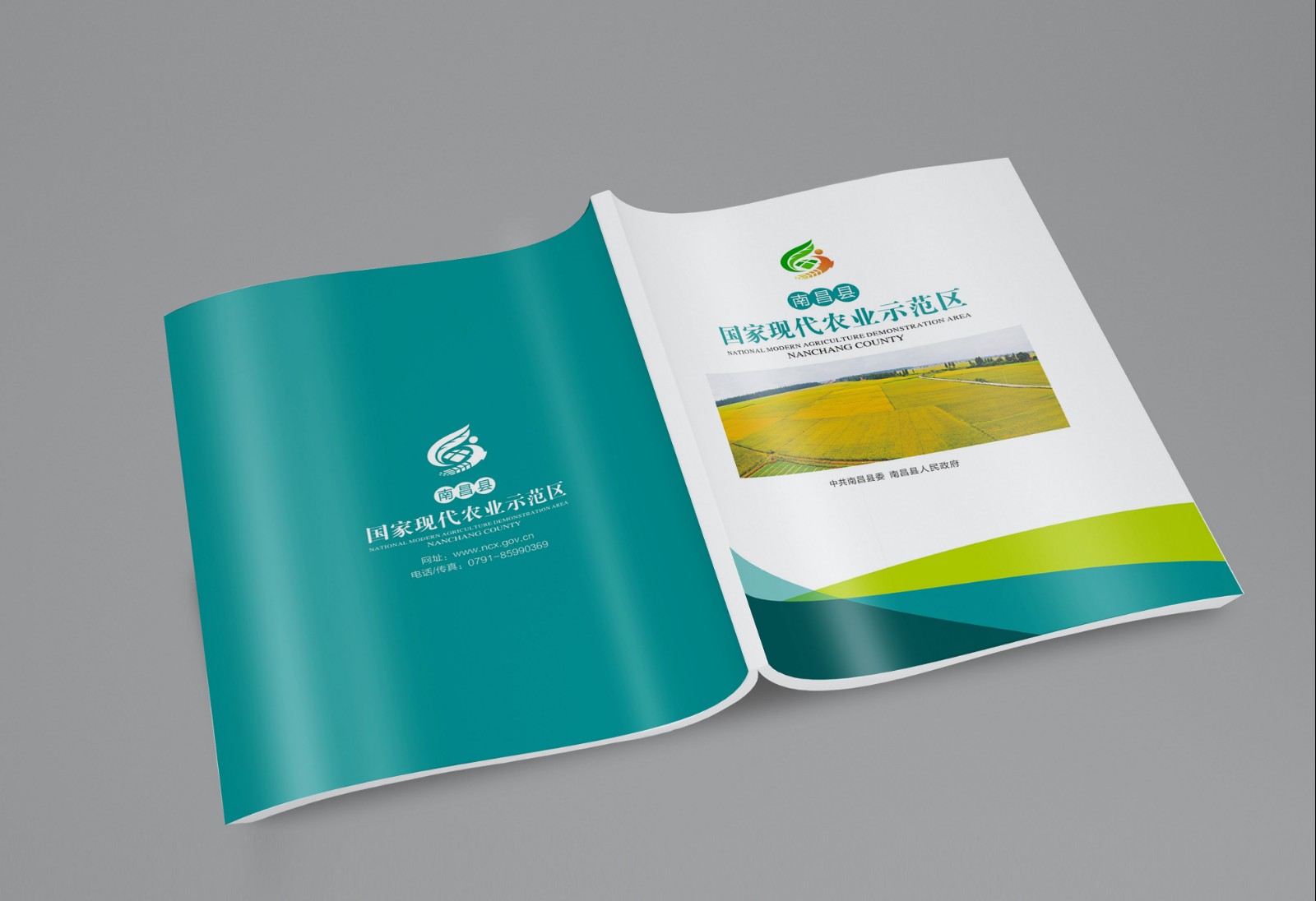 1637659763661622.jpg 1---副本.jpg