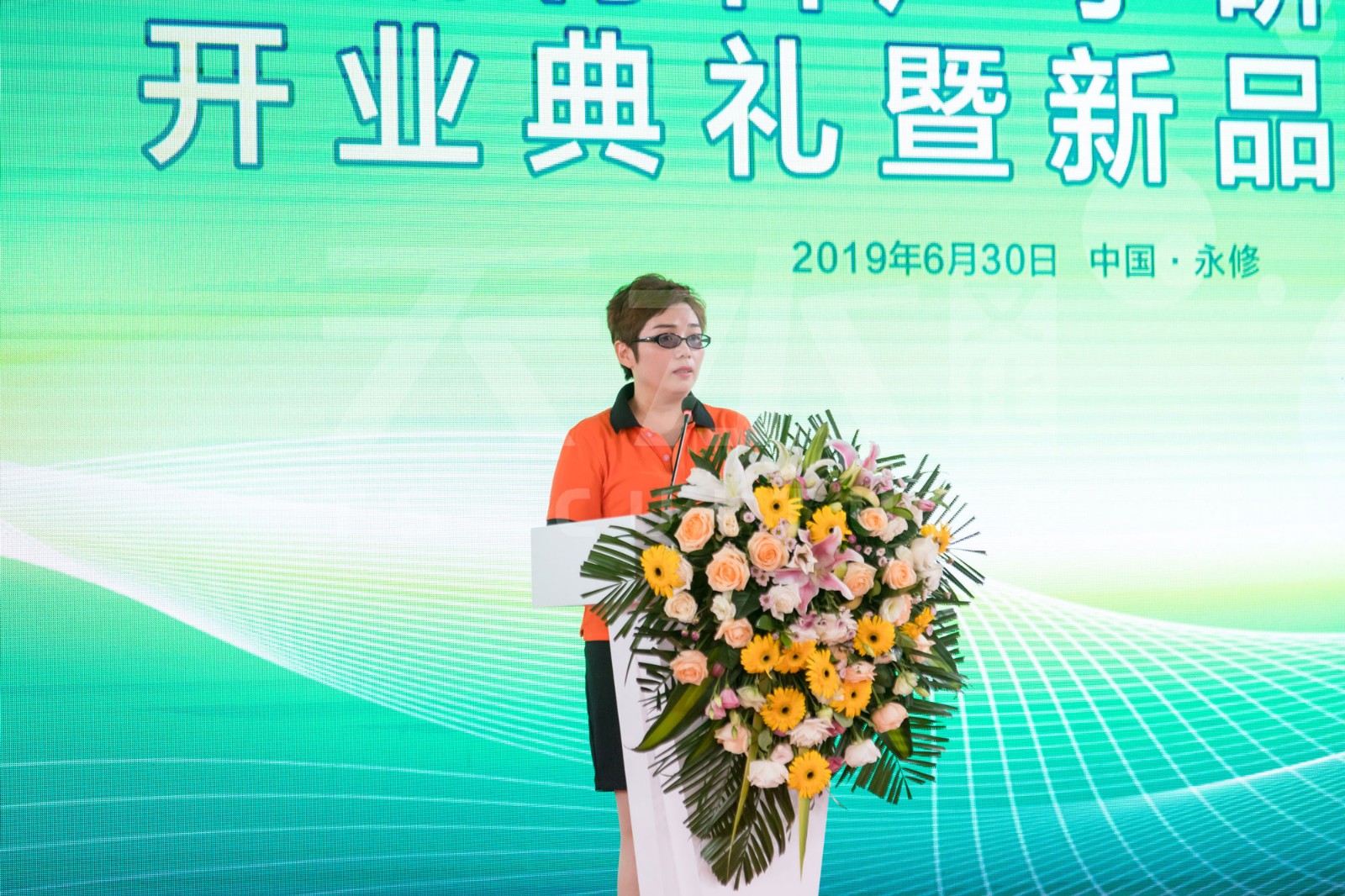 1637904175412270.jpg 1.jpg