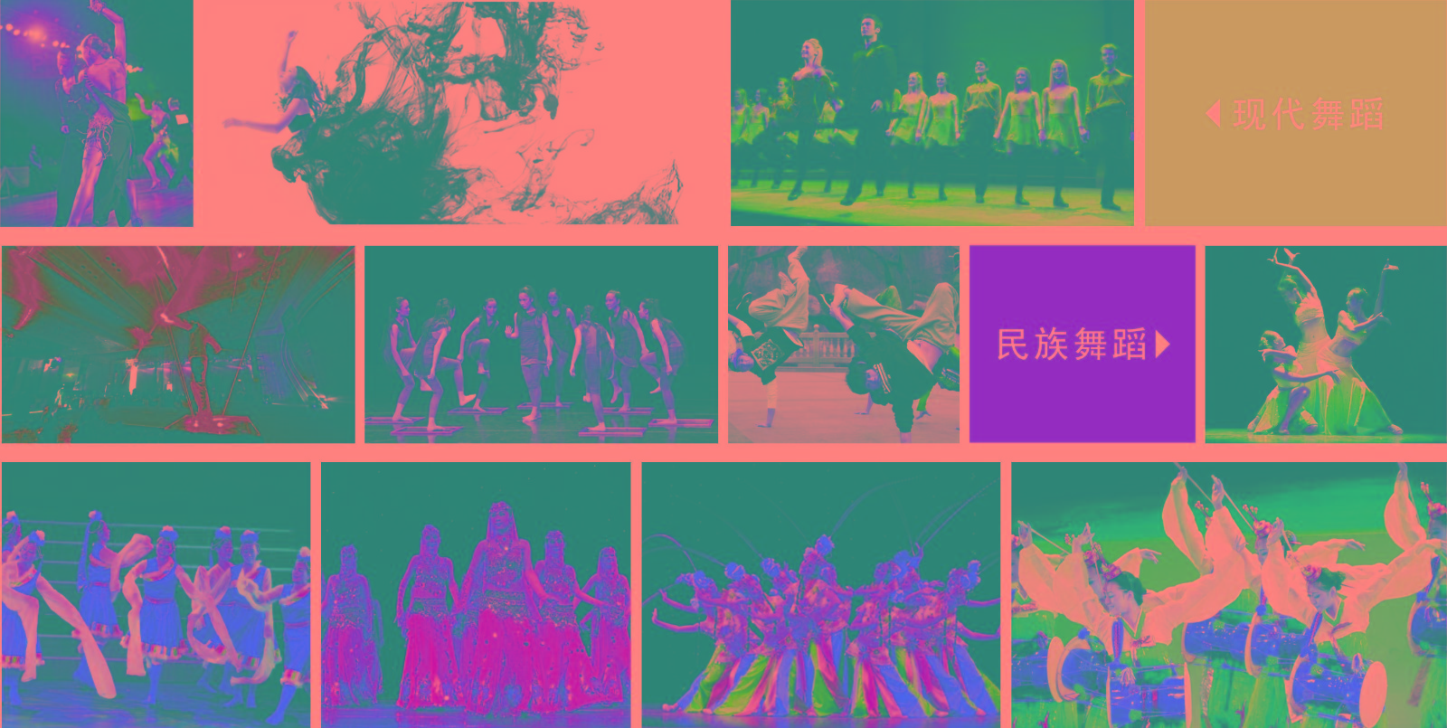 1638262413514735.jpg 1.jpg