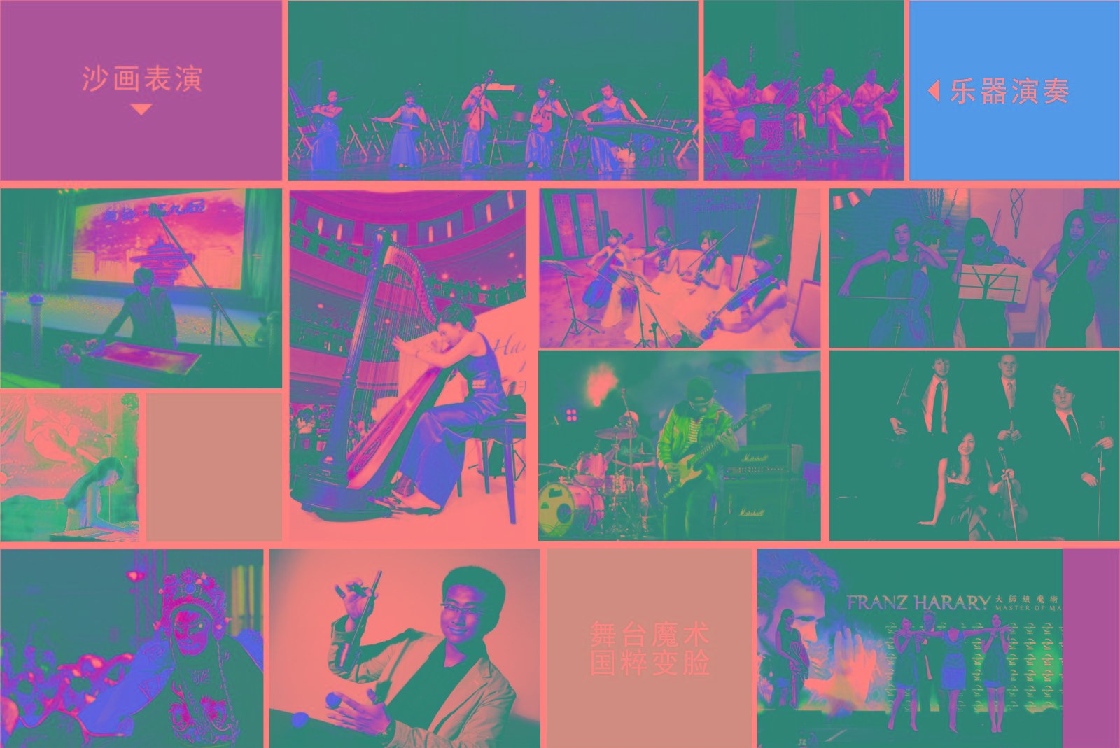 1638262471957119.jpg 3.jpg