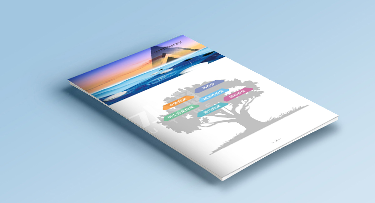 1638275322996398.jpg 1-2003242041442P.jpg