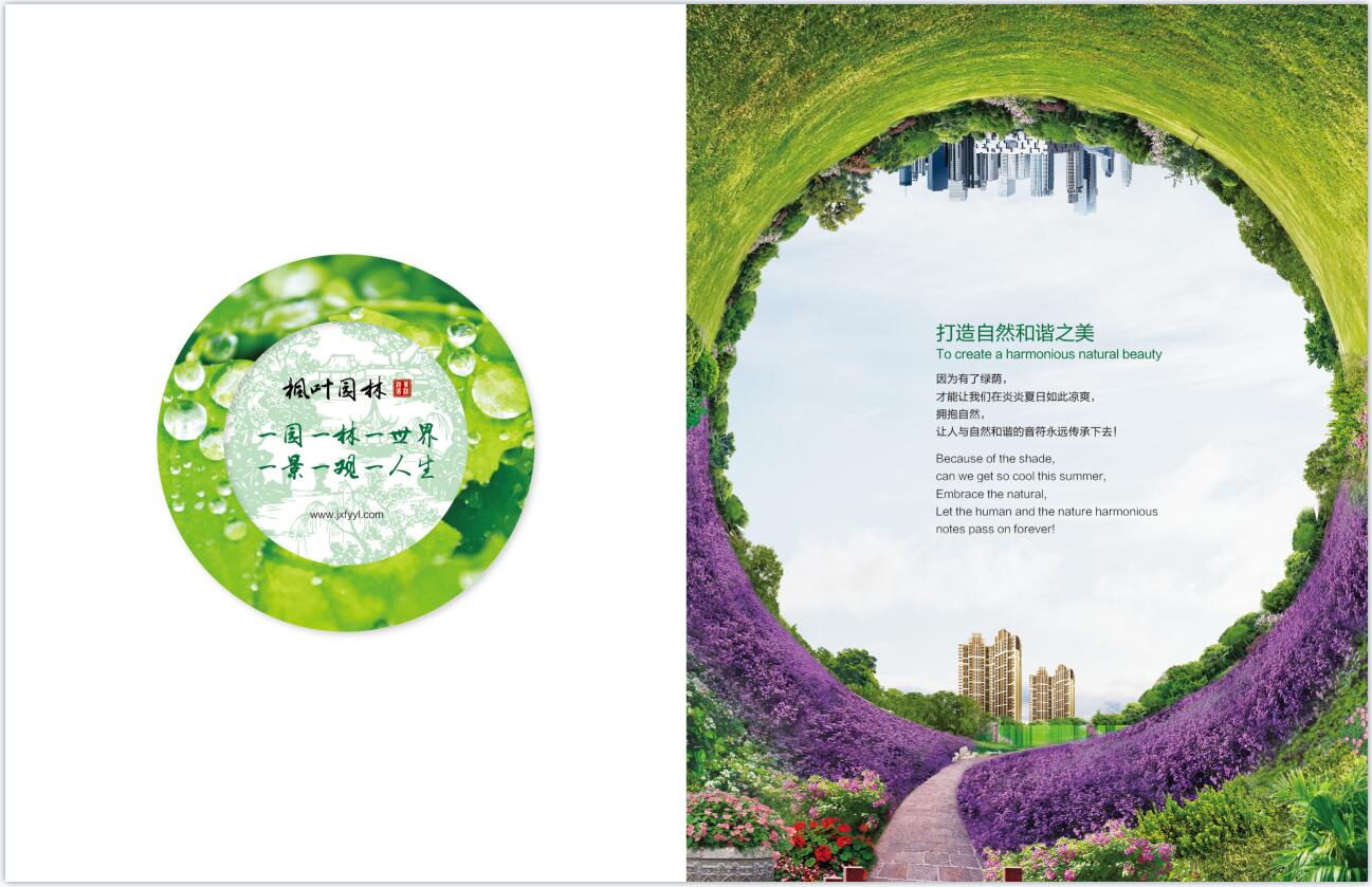 1639817142602579.jpg 22.jpg